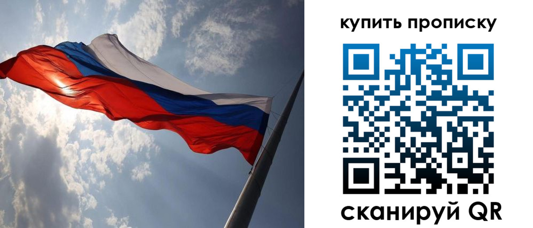 временная регистрация поиск в Губкинском