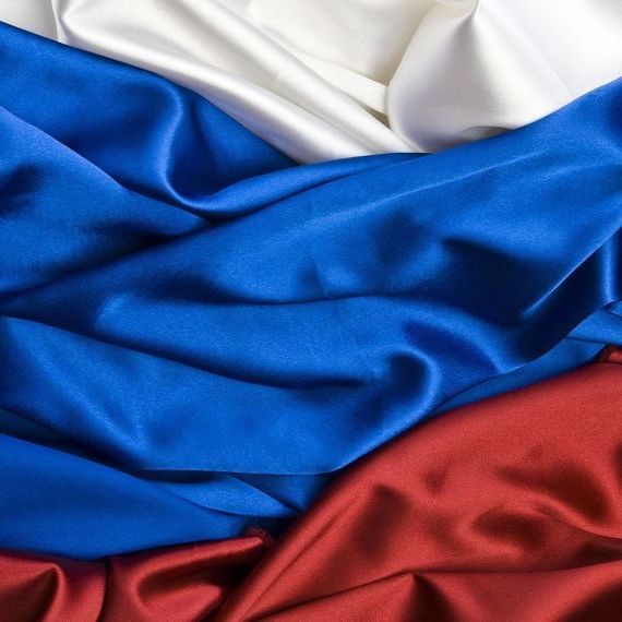 прописка в Губкинском